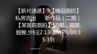 夜场女神全程露脸深夜激情大秀，完美好身材揉着奶子自慰骚逼