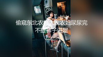 鱼子酱内部私购 NO.033 秀人名模《用爱发电 模特招聘》写真