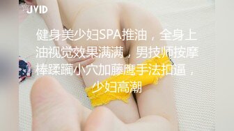 【新速片遞】  大奶熟女人妻吃鸡啪啪 婊子身体学满淫语 让她更加兴奋更加下流 无套输出口爆 吮吸手指贪婪的吞精 