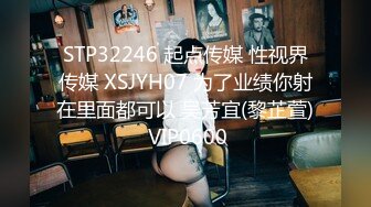 【人气网红尤物】金提莫前职业选手WE大舅子前淫妻 电竞淫欲私拍 圆润蜜乳诱人乳粒 紧致白虎穴以前大舅哥吃得消不