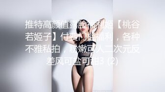 约操风韵漂亮小少妇调情手法啪啪吊打全平台每日必看不能错过