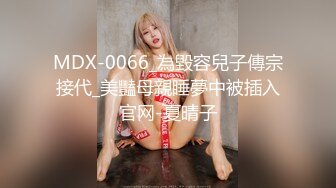 2024年11月，绝对最漂亮，最漂亮的新人！【04甜妹妹】，恋爱冲昏了头，小仙女真大方