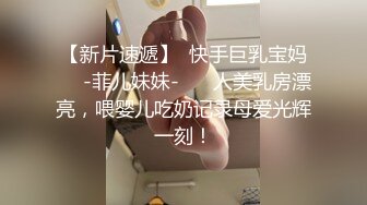 [原y版b]_174_静j怡y抖dm_20220317