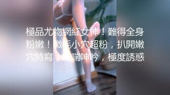  美腿少妇穿着丝袜高跟被无套干到高潮这个姿势干到她求饶，顶到她G点了