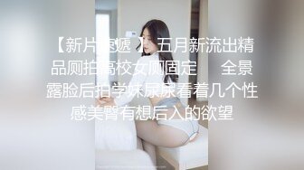 和长腿酥胸女友在家客厅做，声音超大