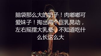 【柠檬不酸】骚女越开发越淫荡了，开始喜欢喝尿了，用鸡巴深喉漱口(终章)肛交毒龙深喉喝尿 (1)