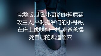 网红美女【宅男榨汁鸡】邀请邻居闷骚大叔到家做客，勾引啪啪做爱，无套抽插猛操，干到花枝招展内射，高清源码无水印