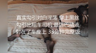 后入蜜桃臀小女友