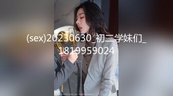 土豪高价私人定制医学院清纯小护士大尺度视频 (2)