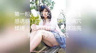 艺舞吧~新丝袜肥臀热舞~完美灯光【70V】 (42)