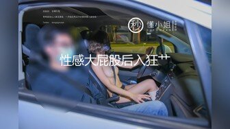 在大型服装厂商工作的疯狂超M人妻 安藤惠 31岁 AV DEBUT