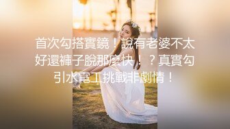 国产AV 杏吧 家有骚妻