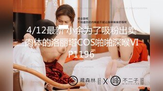 商场女厕全景偷拍珠宝专柜多位黑丝美女店员的极品肥鲍鱼 (10)