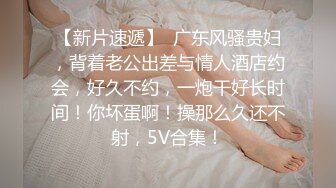 XKVP012 星空无限传媒 用大鸡巴满足母狗表嫂的淫穴 百合