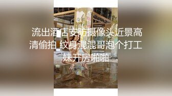 少妇在家3P 被三洞全开 三同时达到高潮 射了满满一屁屁