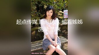 【AI换脸视频】江疏影 女明星淫乱的私生活 下