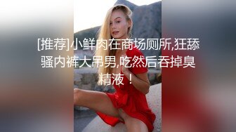 初次和女友制服轻微SM（含纸条验证，认证自拍达人））