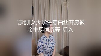 【雲盤不慎泄密】超可愛的長發嫩妹子和男友啪啪視頻被曝光 逼逼都被幹出血了 外表清純原來內心淫蕩無比 原版高清