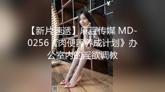 乖女儿又来了全程露脸跟妈妈一起大秀直播，被妈妈扒光了