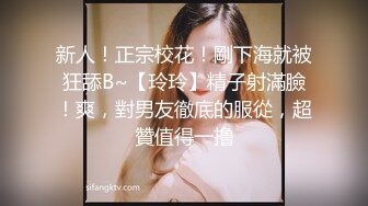 ★☆全网推荐☆★“再插深一点，对着我的子宫好受精啊”嘤嘤嗲音，各种淫语，推特极品嫩逼女神【淘淘】定制，各种道具紫薇放尿，撸点超高 (11)