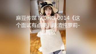  AI高清2K修复小宝寻花白色短裙吊带萌妹子，交舔屌近距离拍摄，上位骑乘翘起屁股后入