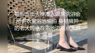 〖户外露出✿惊险刺激〗来吧，戴着尾巴肛赛的野外露出，夏天的凉快天气给了露出更多的可能性，最近真的是爱上了这种感觉