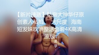 黑丝情趣骚妇