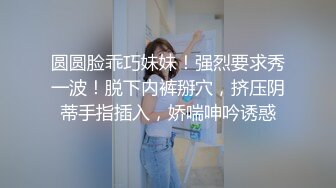 可爱小仙女 校园女神〖羞羞兔〗曼妙少女身着粉红豹纹情趣内衣享受肉棒和精液的滋养 清纯小仙女紧致粉嫩小穴