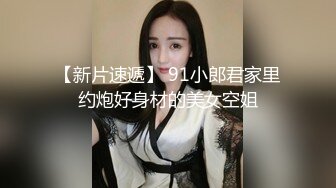 國產AV 果凍傳媒 91KCM029 兒媳婦不穿內褲誘惑公公 莉娜