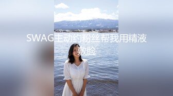 【新片速遞】  七月最新流出厕拍大神潜入❤师范大学附近小吃店女厕偷拍连衣裙美眉尿尿