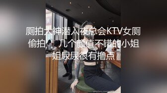  全套女技师伺候大哥激情啪啪直播大秀，全程露脸黑丝情趣活好不粘人，从下舔到上