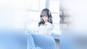  2024-08-29 这个面试有点硬MDHG-0004高冷甜美傻气大姐