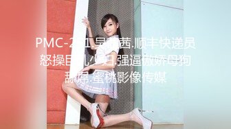 Fansly 泰国极品熟女 核弹巨乳 菊花 小逼 轮流抽插【BbwThaixxx】无套骑乘位啪啪【29v】  (23)