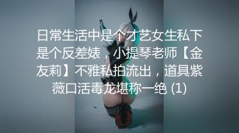 双F姐妹剧情演绎【组长我全要了！超级Y女二选一】