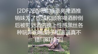 YDREX3-千人斩约炮大神【异地且怀孕】专操极品嫩妹小母狗！清纯可爱的女高嫩妹被大神调教成淫荡母狗，少女肉体全身是宝2 (2)