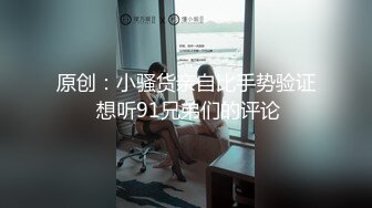 《百度云泄密》大奶妹和男友之间的私密被曝光 (3)