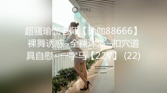 10/21最新 美女初下海多毛极品粉穴超嫩揉搓阴蒂搞得湿湿VIP1196