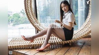 麻豆传媒-女儿被操的叫爸爸不要-沈娜娜