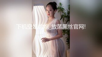 【新片速遞】 商场女厕全景偷拍❤️黑色连衣裙美女阴毛看着很硬