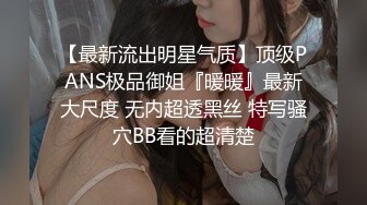 【人妻约拍】约一个摄影师帮老婆拍性感写真，没拍几张就把持不住，按住老婆就干。 (64c278c93b0f4)