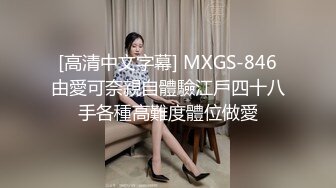 520大战骚货2