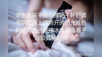 金发小美女魅惑淫语男友啪啪 操的胡言乱语干懵逼