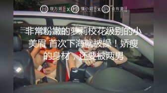 良家少妇 搂着腰一起扭动 聊起裙子没穿内裤  倒立姿势口交 扶着桌子后入撞击