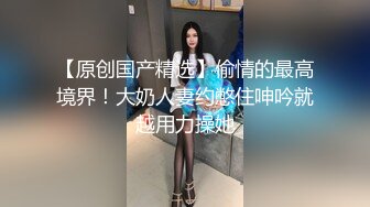 小美妞拉着让我操她，吊很大，妹子也很配合