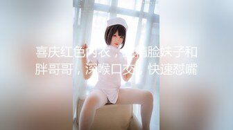 纯纯气质小美女好萌啊 宽大T恤感觉就像没穿裤子一样口干舌燥冲动