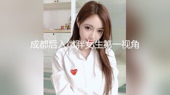  漂亮黑丝JK美女 掰着M腿被大肉棒无套输出 后入射了满满一屁屁