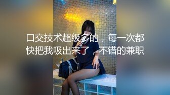 性感漂亮的黑丝美女回家后被尾随的歹毒按倒捆绑后撕破丝袜强行爆操