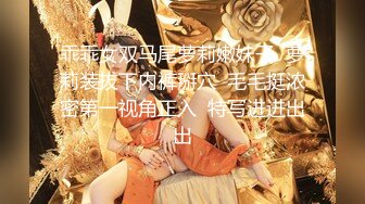 【AI换脸视频】鞠婧祎 巨乳美女上门做核酸