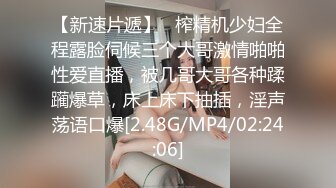 无水印1/2 办公楼监控破解偷窥中年老板和女助理多次在办公室啪啪VIP1196