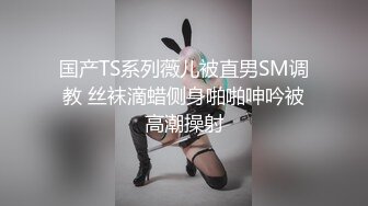 【极品媚黑❤️ 新版】沉迷黑人大屌的爆乳女教师❤️超屌猛男再操极品爆乳骚货 直接内射